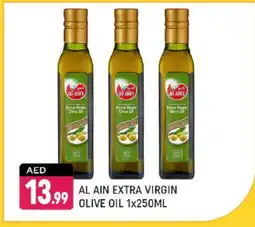 Shaklan AL AIN Extra Virgin Olive Oil offer