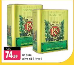 Shaklan RAFAEL SALGADO Extra Virgin Olive Oil offer