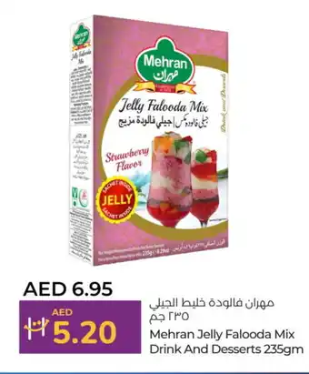 Lulu Hypermarket MEHRAN Jelly offer