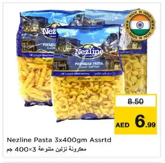 Nesto NEZLINE Penne offer