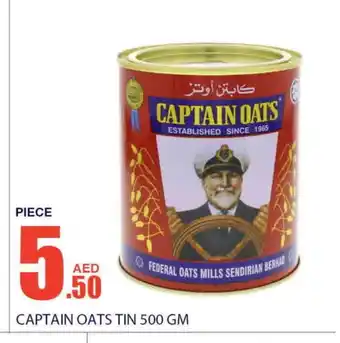 Bismi Wholesale CAPTAIN OATS Oats offer