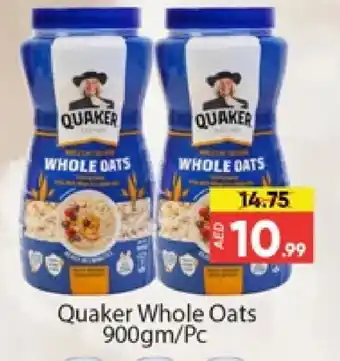 Al Madina QUAKER Oats offer