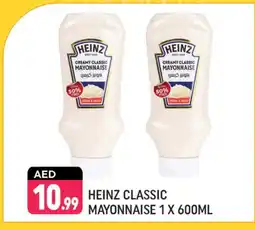 Shaklan HEINZ Mayonnaise offer