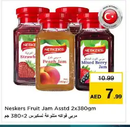 Nesto NESKERS Jam offer