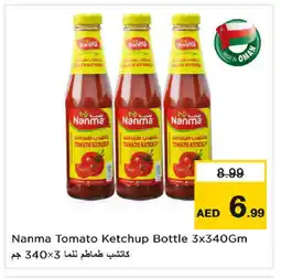 Nesto NANMA Tomato Ketchup offer