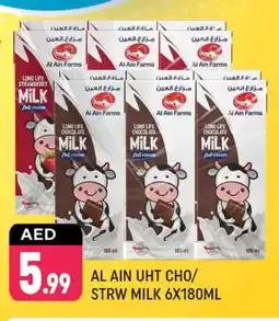 Shaklan AL AIN Long Life / UHT Milk offer