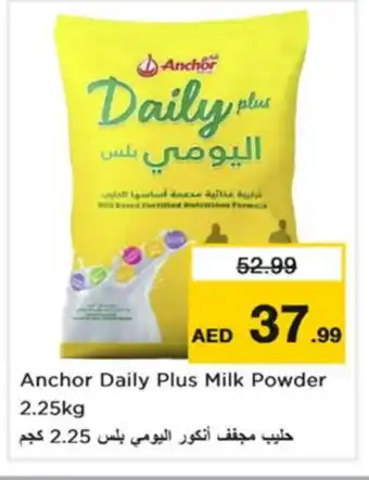 Nesto ANCHOR Milk Powder offer