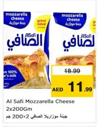 Nesto AL SAFI Mozzarella offer