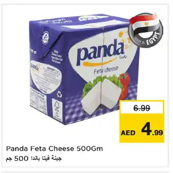 Nesto PANDA Feta offer