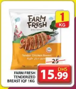 Grand Hyper Market FARM FRESH Chicken Breast offer