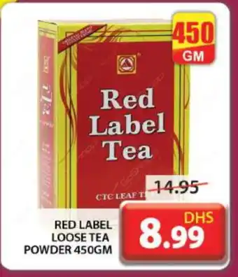 Grand Hyper Market RED LABEL Tea Powder offer