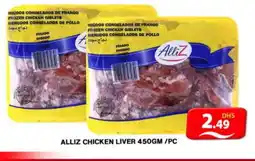 Grand Hyper Market ALLIZ Chicken Liver offer