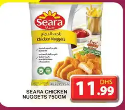 Grand Hyper Market SEARA Chicken Nuggets offer