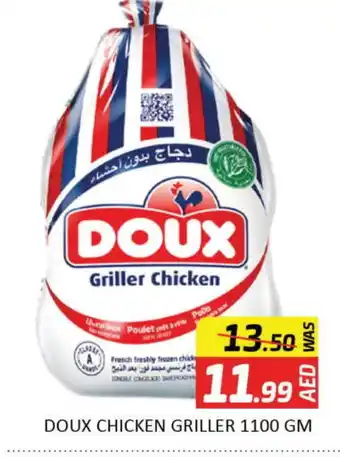 Mango Hypermarket LLC DOUX Frozen Whole Chicken offer