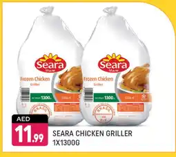 Shaklan SEARA Frozen Whole Chicken offer