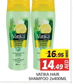 Mango Hypermarket LLC VATIKA Shampoo / Conditioner offer