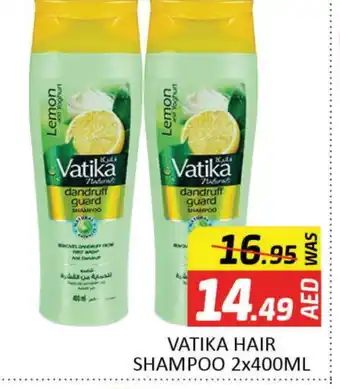 Mango Hypermarket LLC VATIKA Shampoo / Conditioner offer