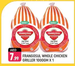 Shaklan FRANGOSUL Frozen Whole Chicken offer