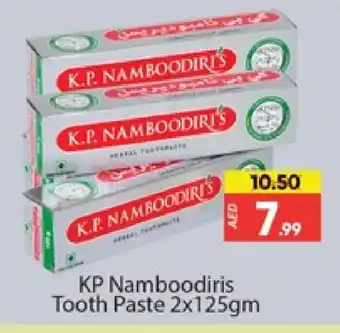 Al Madina K P NAMBOODIRI Toothpaste offer