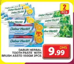 Grand Hyper Market DABUR Toothpaste offer