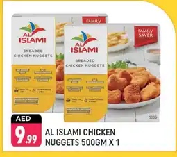 Shaklan AL ISLAMI Chicken Nuggets offer