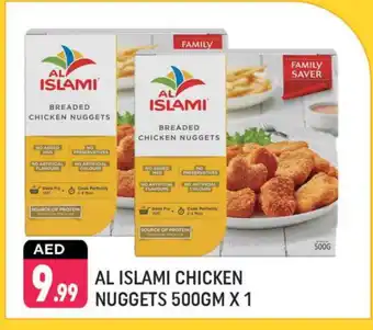 Shaklan AL ISLAMI Chicken Nuggets offer