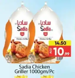 Al Madina SADIA Frozen Whole Chicken offer