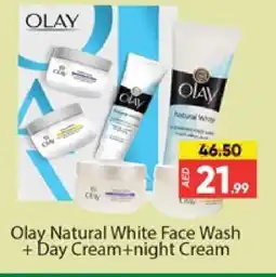 Al Madina OLAY Face Wash offer