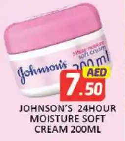 Mango Hypermarket LLC JOHNSONS Face cream offer