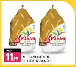 Shaklan AL ISLAMI Frozen Whole Chicken offer