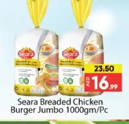 Al Madina SEARA Chicken Burger offer