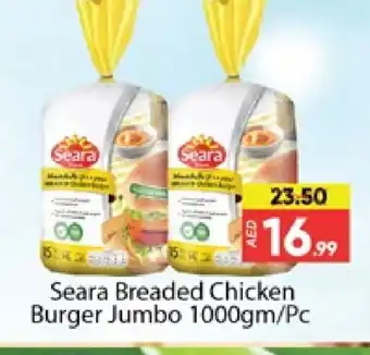 Al Madina SEARA Chicken Burger offer