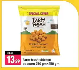 Shaklan FARM FRESH Chicken Pop Corn offer