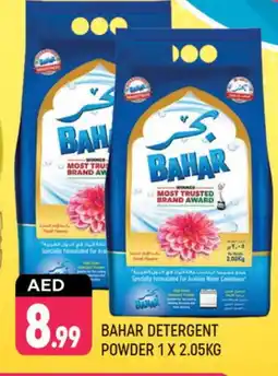 Shaklan BAHAR Detergent offer