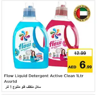 Nesto FLOW Detergent offer