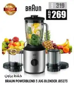 Hashim Hypermarket BRAUN Mixer / Grinder offer