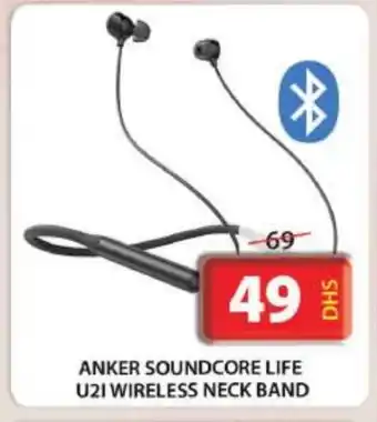 Grand Hyper Market Anker Earphone offer