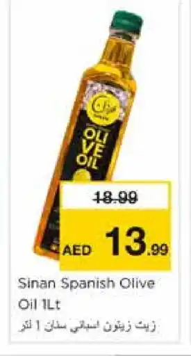 Nesto SINAN Olive Oil offer