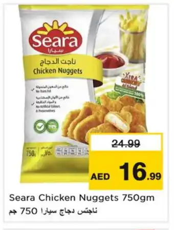 Nesto SEARA Chicken Nuggets offer