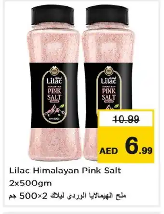 Nesto LILAC Salt offer