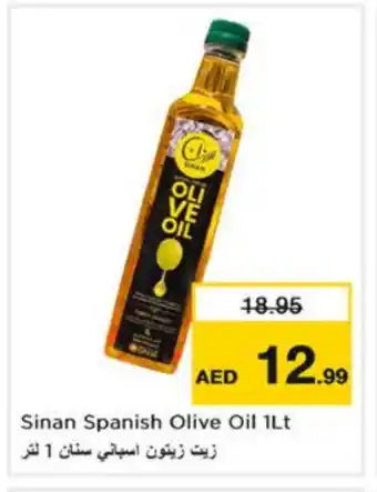 Nesto SINAN Olive Oil offer