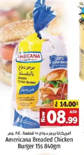 Kenz Hypermarket AMERICANA Chicken Burger offer