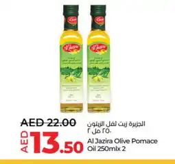 Lulu Hypermarket AL JAZIRA Olive Oil offer