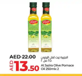 Lulu Hypermarket AL JAZIRA Olive Oil offer