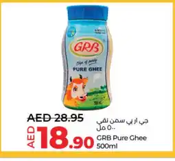 Lulu Hypermarket GRB Ghee offer