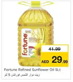 Nesto GRB Sunflower Oil offer