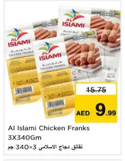 Nesto AL ISLAMI Chicken Franks offer