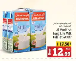 Kenz Hypermarket ALMUDHISH Long Life / UHT Milk offer