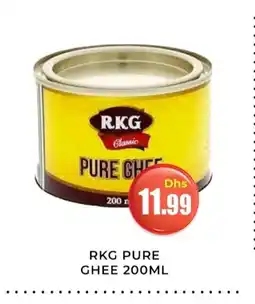 Meena Al Madina Hypermarket RKG Ghee offer