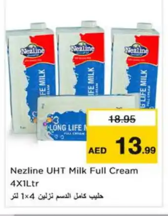 Nesto NEZLINE Long Life / UHT Milk offer